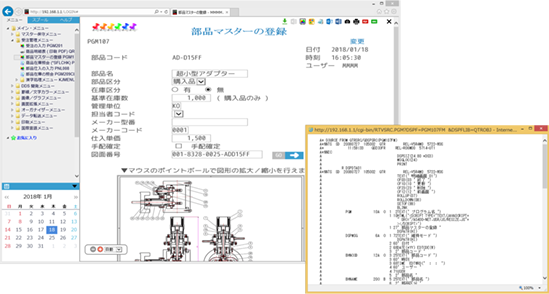 DSPF\[Xt@C